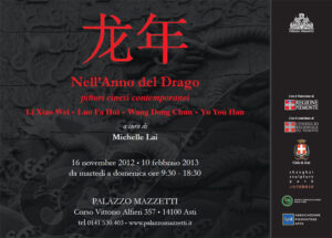 Asti si apre alla Cina: da oggi a Palazzo Mazzetti “Nell’anno del drago. Pittori Cinesi contemporanei” – gallery