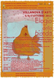 ELOGIO DELLA BIONDA 2012