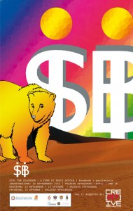 SIBI