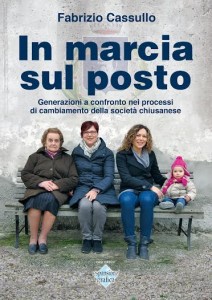 in marcia sul posto