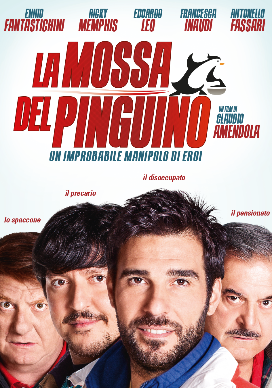 Asti Film Festival: l’agenda di venerdì 12 dicembre 2014