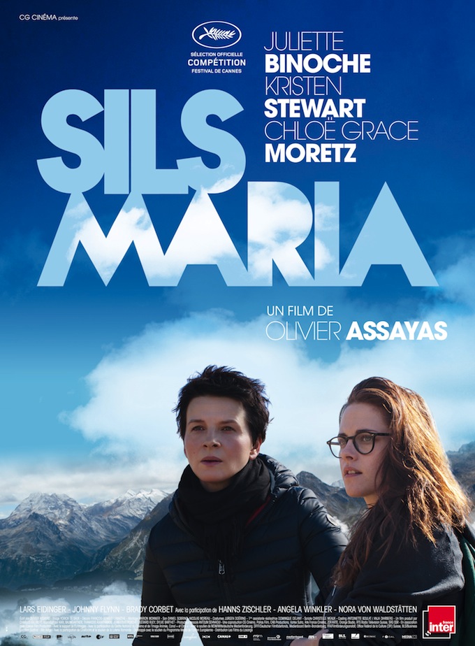 Sils Maria in Sala Pastrone