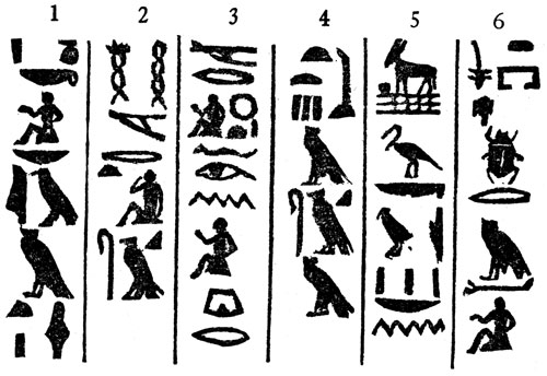Al Centro San Secondo seminario di geroglifico egiziano