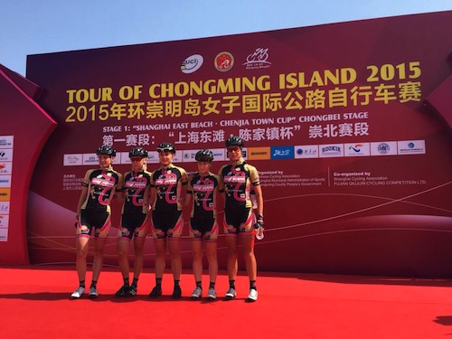 Ciclismo. Brutta caduta per Elena Franchi, Pavin ancora nella top 10 in Cina