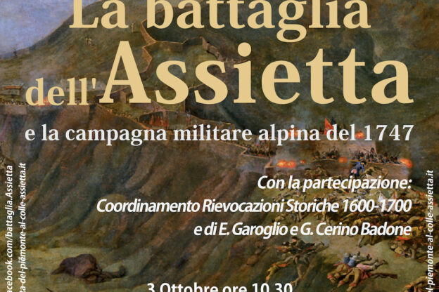 A Stupinigi si presenta la Battaglia dell’Assietta
