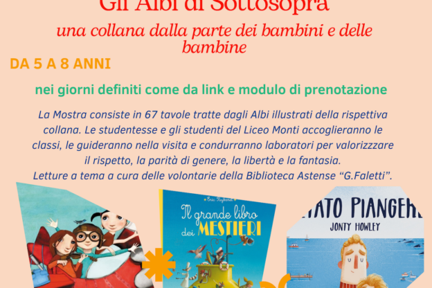 Alla succursale del Liceo Monti la mostra “Gli Albi di Sottosopra”