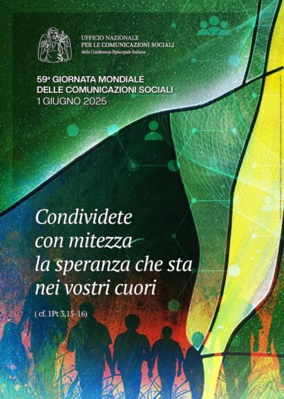 E’ necessario disarmare la Comunicazione