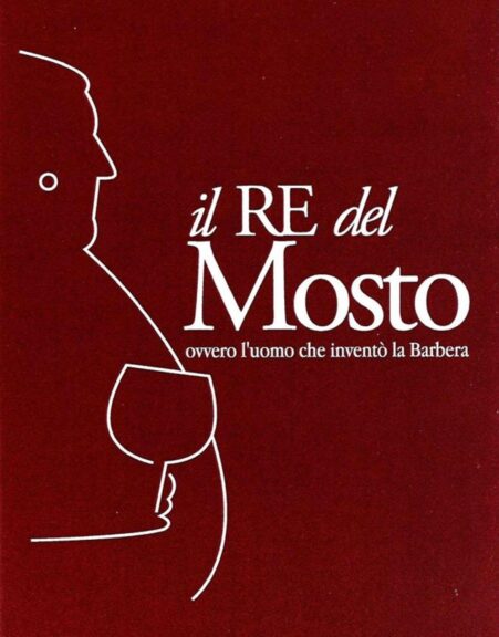 Cinema nelle cantine storiche di Braida