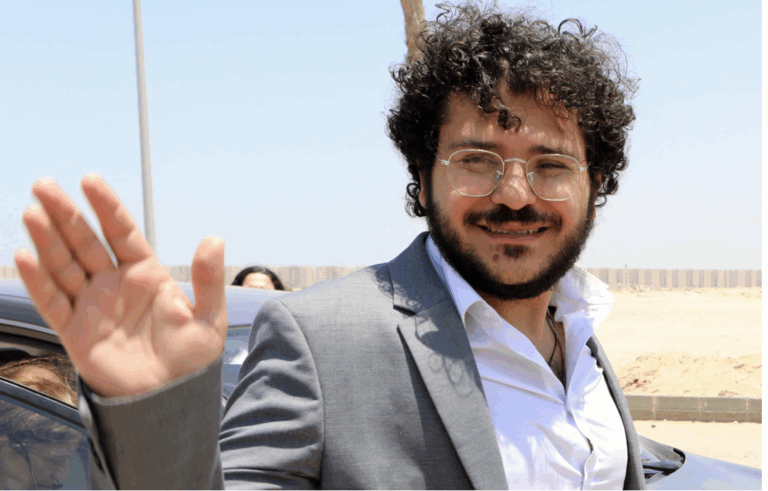 Patrick Zaki ospite alla Casa del Popolo